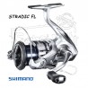 SH-STC4000FL STRADIC 4000 FL