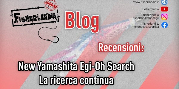 NEW YAMASHITA EGI-OH SEARCH - LA RICERCA CONTINUA